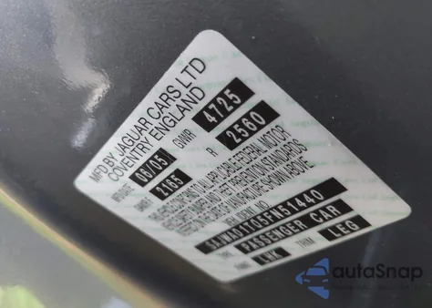 2005 Jaguar S-Type 3.0L V6 из США, поврежденный, VIN SAJWA01T05FN51440